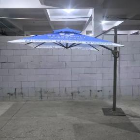 custom market umbrella