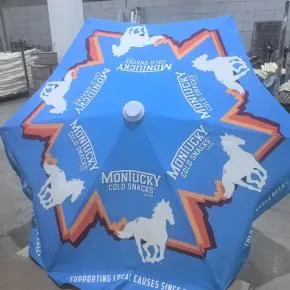 Printed outdoor umbrella showing custom canopy branding